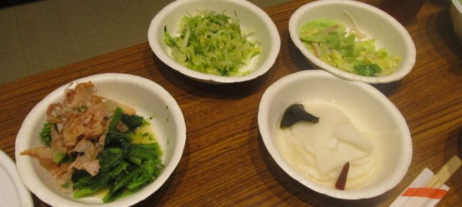 2016.12.24 まほらカフェ in 品川